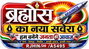 WhatsApp Image 2026-06-25 at 10.54.05 AM (1)
