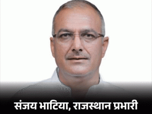 संजय भाटिया राजस्थान, बिप्लब देव एमपी के भाजपा प्रभारी:36 राज्यों-UTs की लिस्ट जारी; स्मृति ईरानी, राम माधव समेत 5 चेहरों को दो-दो राज्यों की जिम्मेदारी