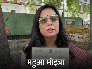 चुनाव आयुक्त के खिलाफ दिल्ली पुलिस में शिकायत:महुआ ने FIR की मांग की; विपक्ष की 6 महीने में दूसरी बार महाभियोग लाने की तैयारी