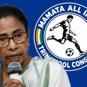 ममता की नई पार्टी का लोगो 'फुटबॉल खिलाड़ी' लॉन्च:इसी पर उपचुनाव लड़ेंगी; 8 साल पहले राजा भैया की पार्टी को मिल चुका
