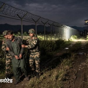 जम्मू-कश्मीर के कठुआ में पाकिस्तानी घुसपैठिया गिरफ्तार:हिरानगर सेक्टर में फेंसिंग के पास पकड़ा गया, उम्र 60-65 साल; पूछताछ जारी